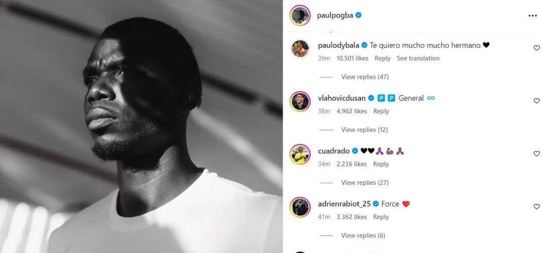 关于C9险胜尤文图斯，保罗开启传奇时刻顶尖较量总决赛，让粉丝疯狂欢呼的信息